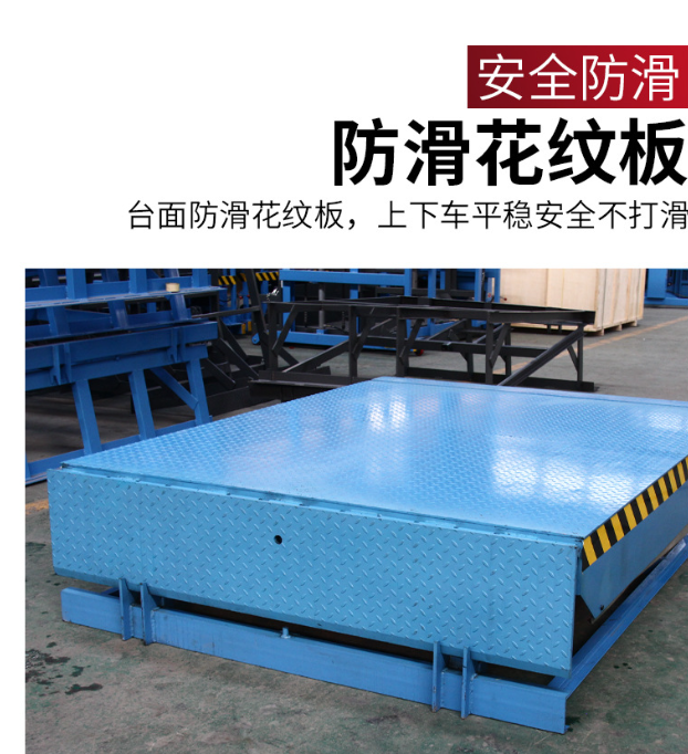 烟台固定式登车桥核心规格与选型指南