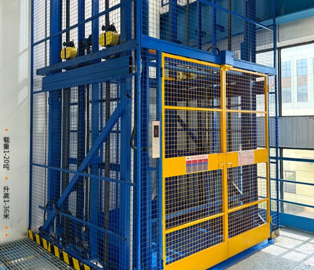 烟台食品厂室内货梯